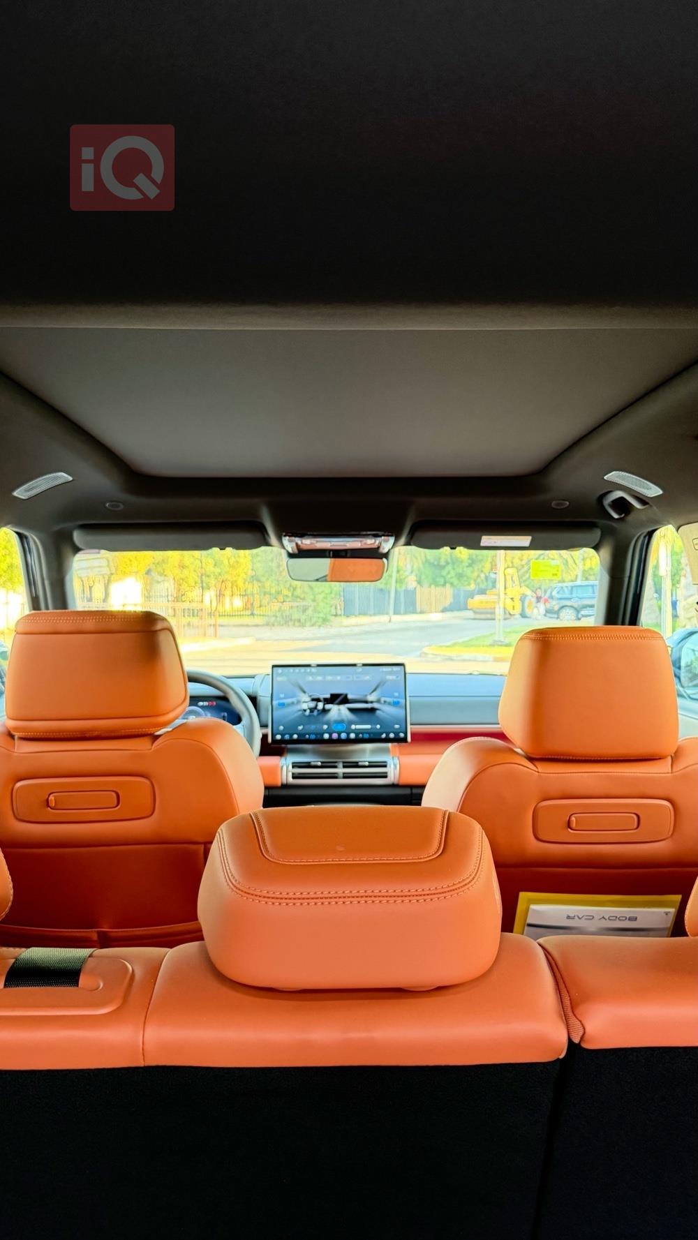 BYD Leopard 7